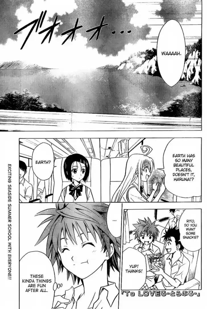 To-LOVE-Ru 15