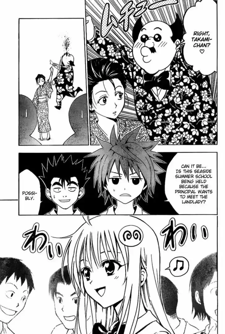 To-LOVE-Ru 15