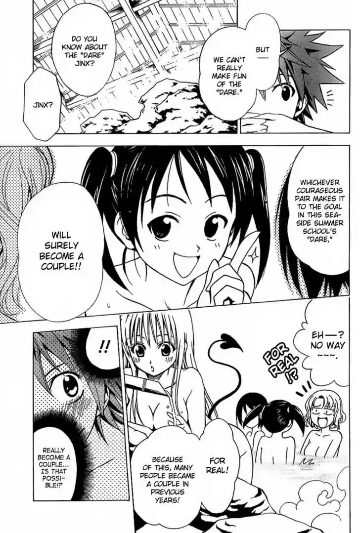 To-LOVE-Ru 15