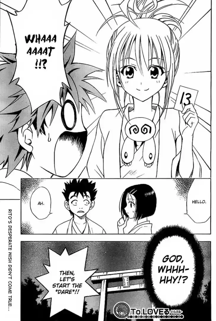 To-LOVE-Ru 15