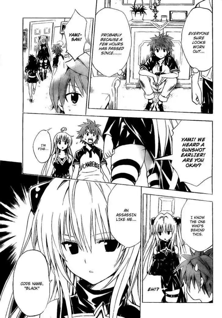 To-LOVE-Ru 150