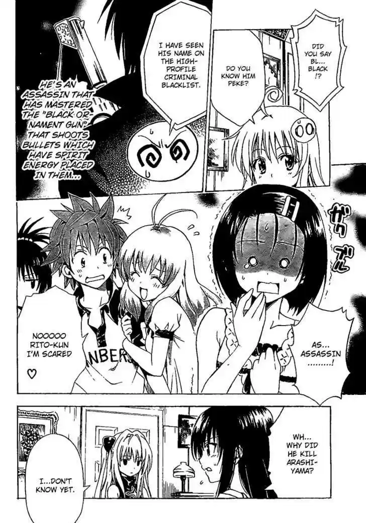 To-LOVE-Ru 150