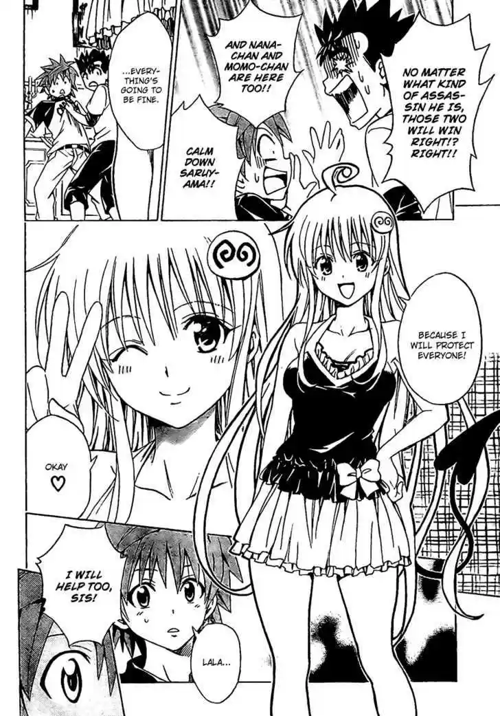 To-LOVE-Ru 150