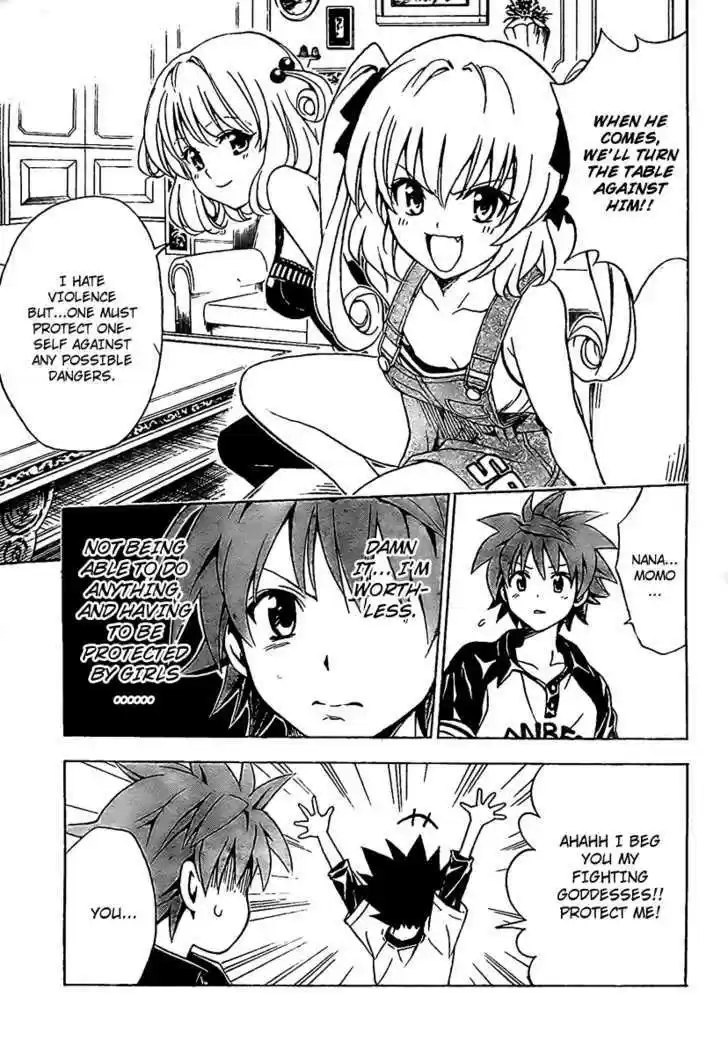 To-LOVE-Ru 150