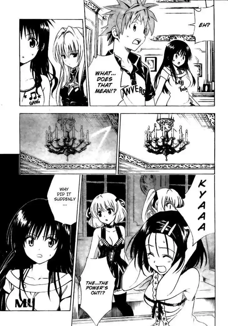 To-LOVE-Ru 150