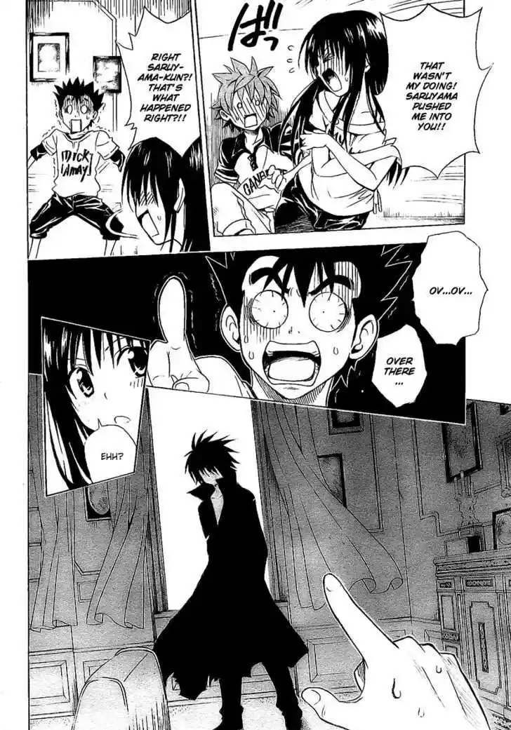 To-LOVE-Ru 150