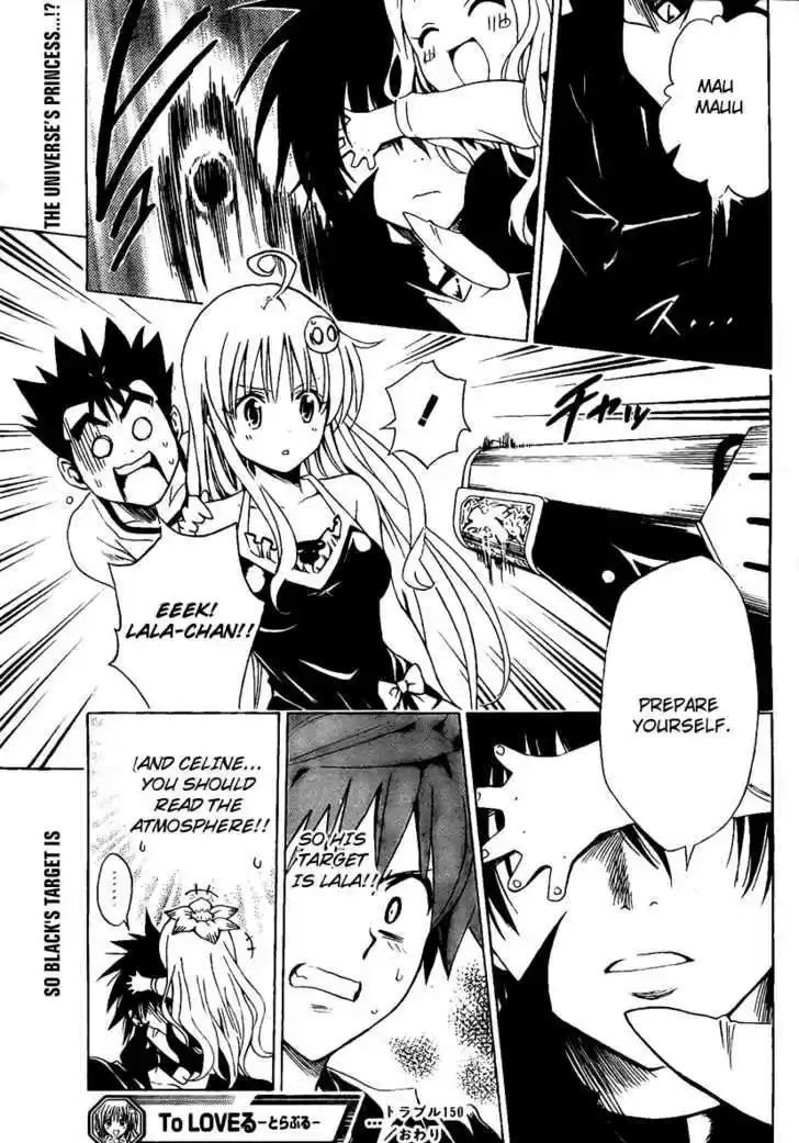 To-LOVE-Ru 150