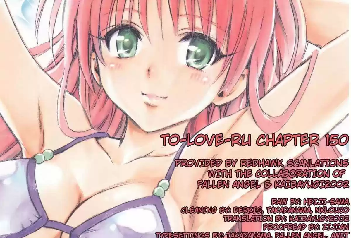 To-LOVE-Ru 150