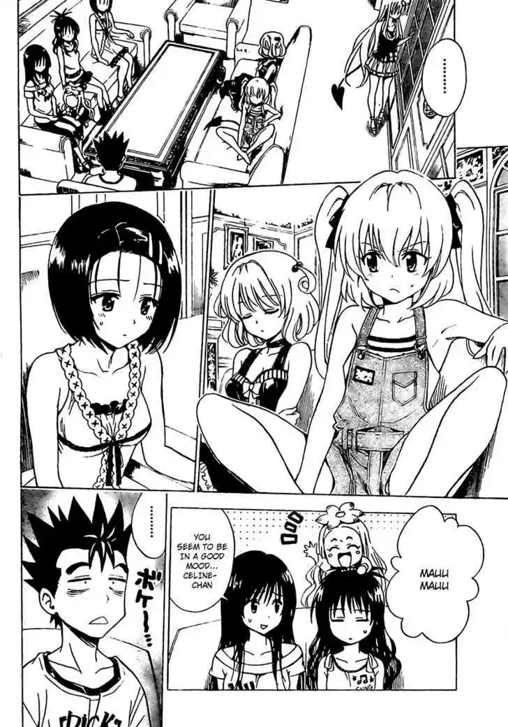 To-LOVE-Ru 150