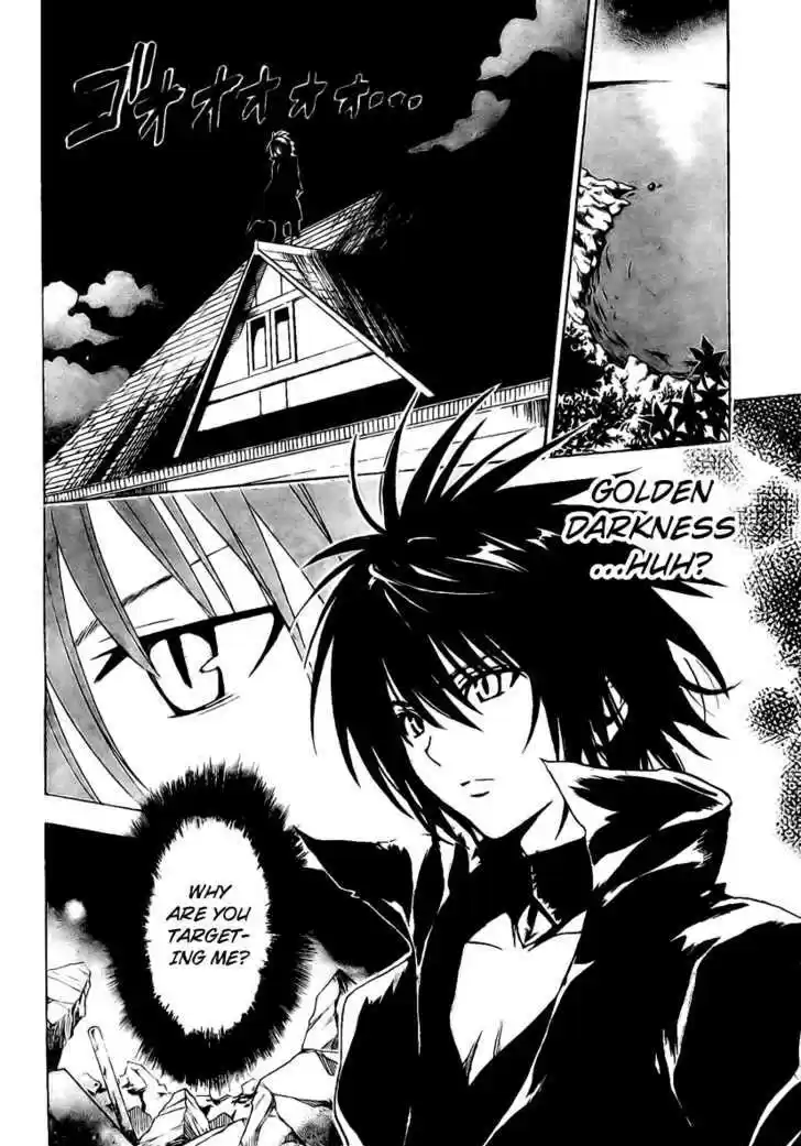To-LOVE-Ru 150