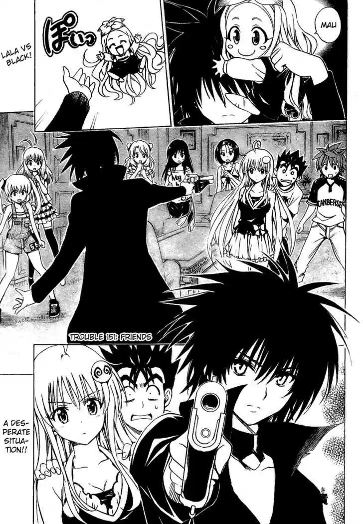 To-LOVE-Ru 151