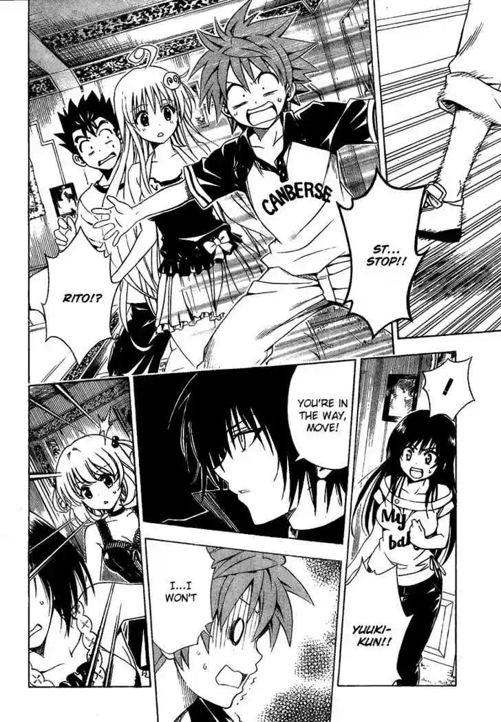 To-LOVE-Ru 151