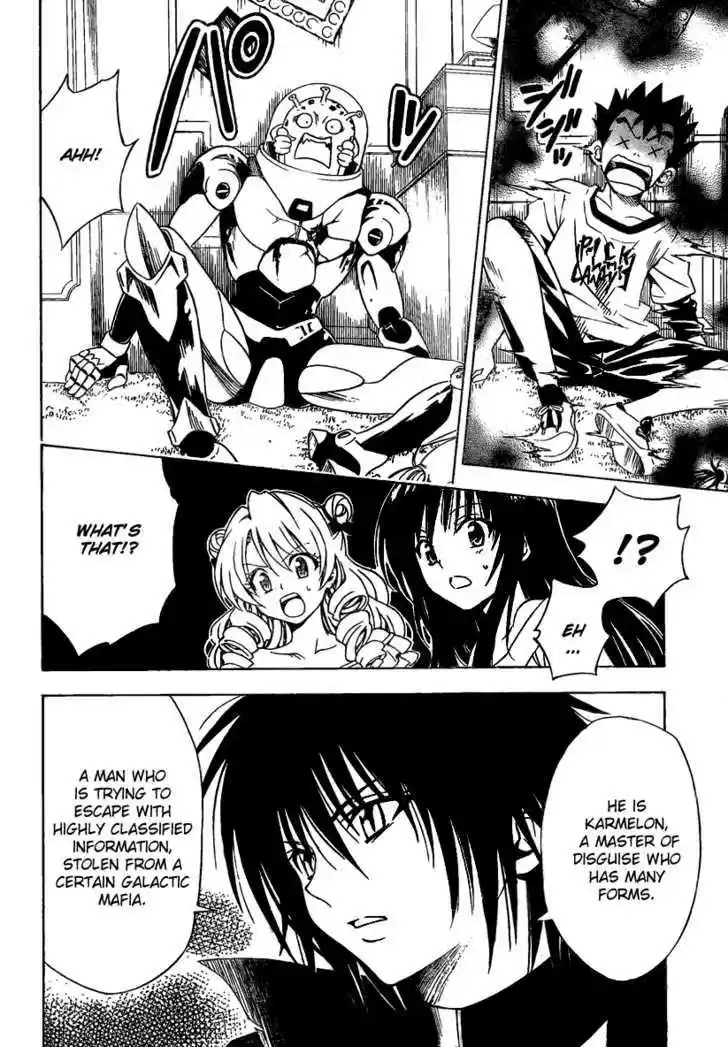 To-LOVE-Ru 151