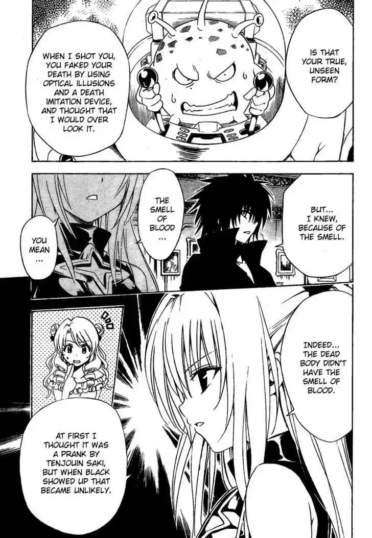 To-LOVE-Ru 151