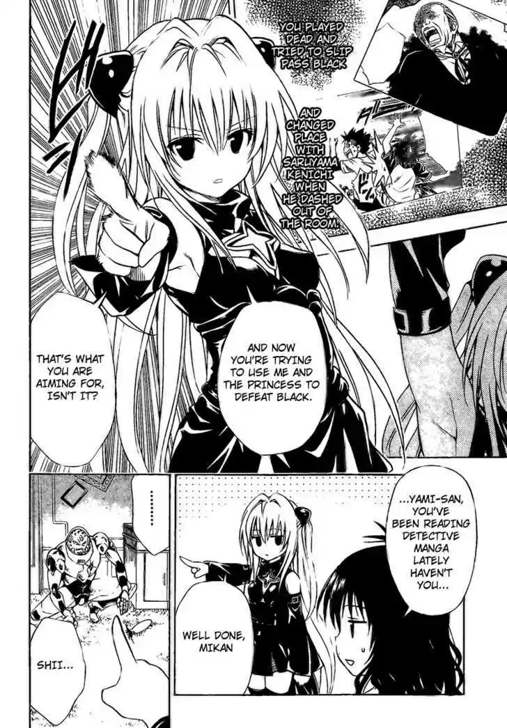 To-LOVE-Ru 151