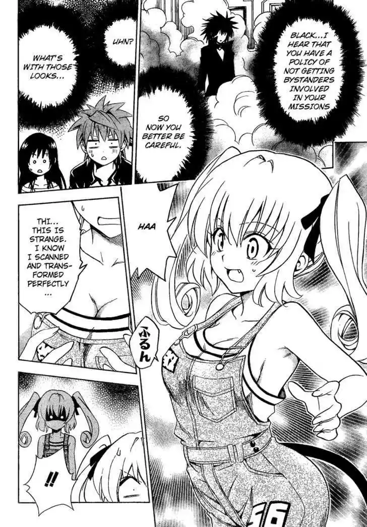 To-LOVE-Ru 151