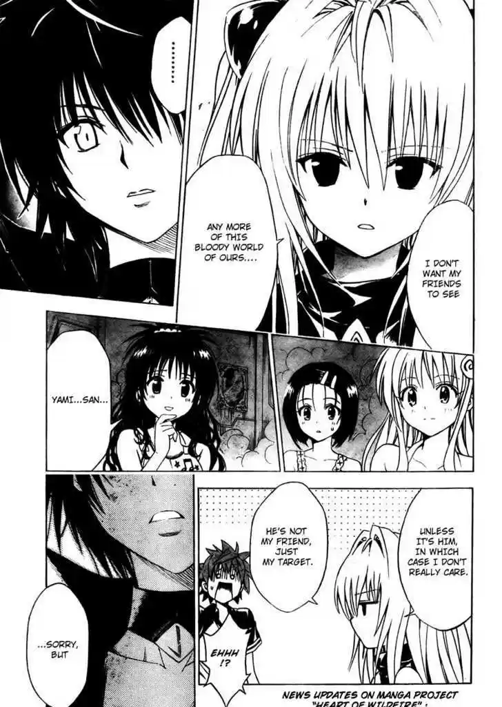 To-LOVE-Ru 151