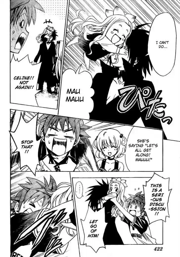 To-LOVE-Ru 151