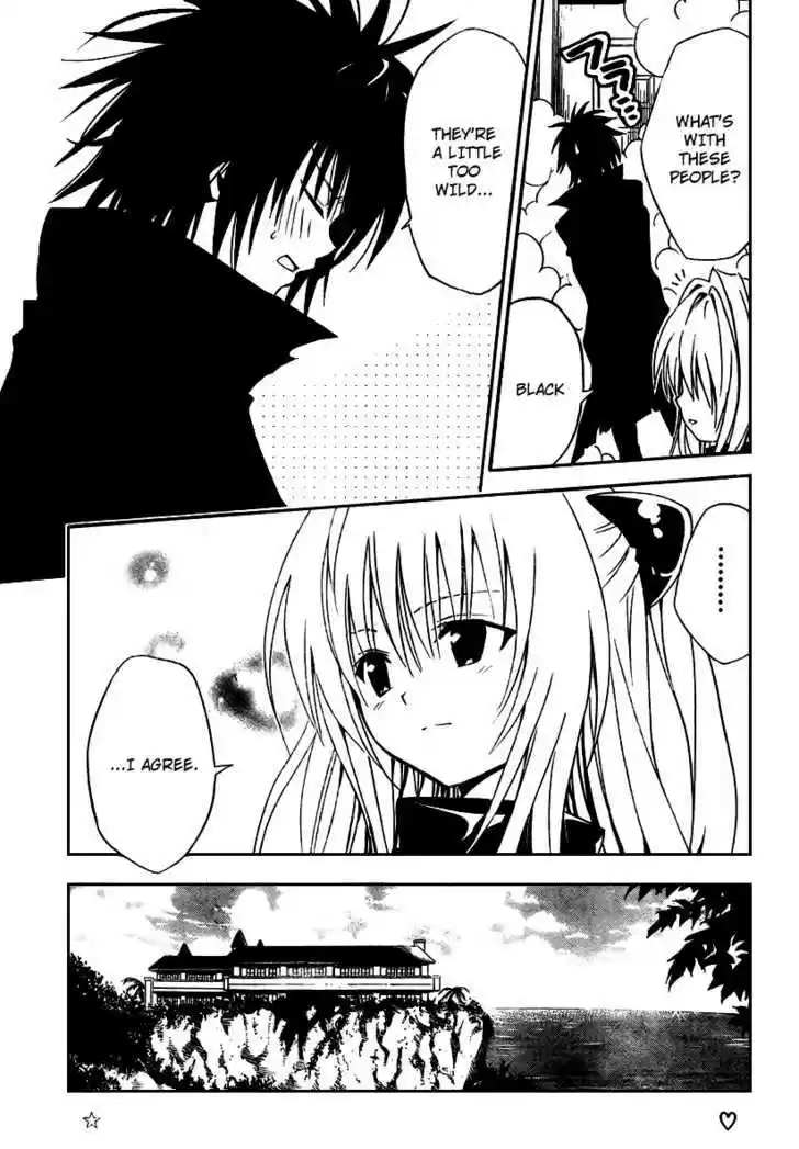 To-LOVE-Ru 151