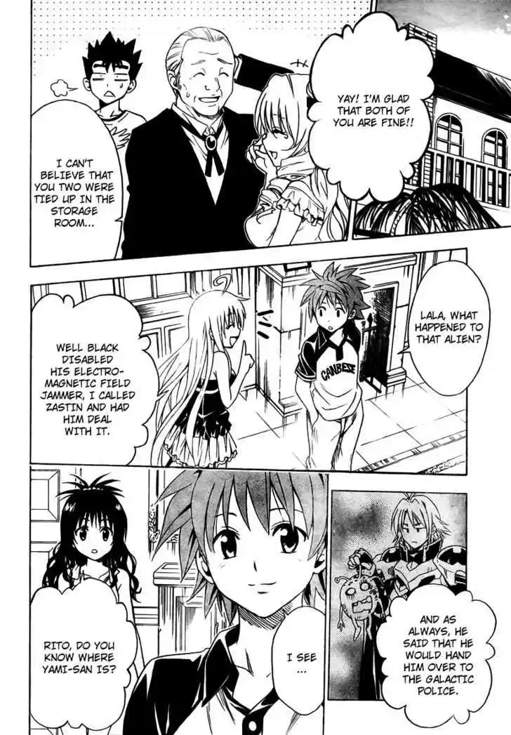 To-LOVE-Ru 151