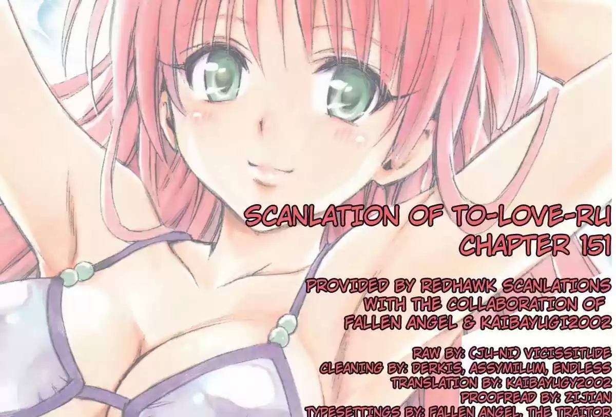 To-LOVE-Ru 151