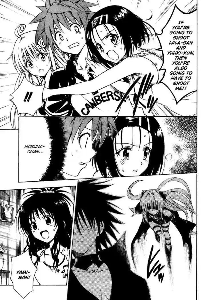 To-LOVE-Ru 151