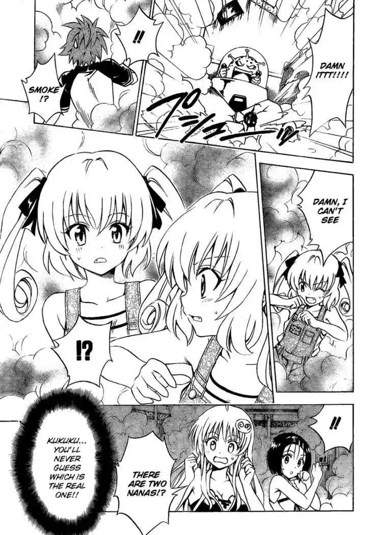 To-LOVE-Ru 151