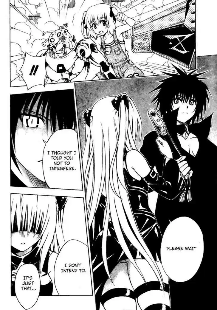 To-LOVE-Ru 151