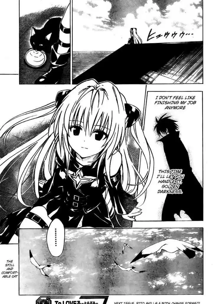 To-LOVE-Ru 151