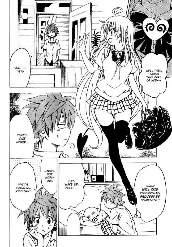 To-LOVE-Ru 152