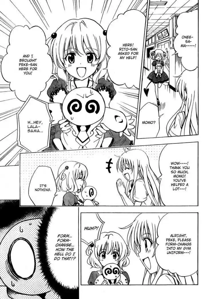To-LOVE-Ru 152