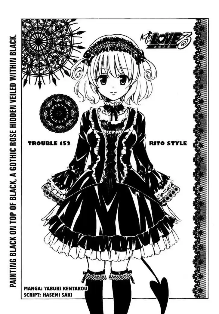 To-LOVE-Ru 152