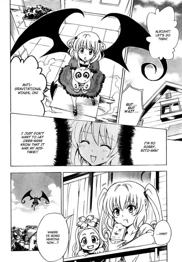 To-LOVE-Ru 152