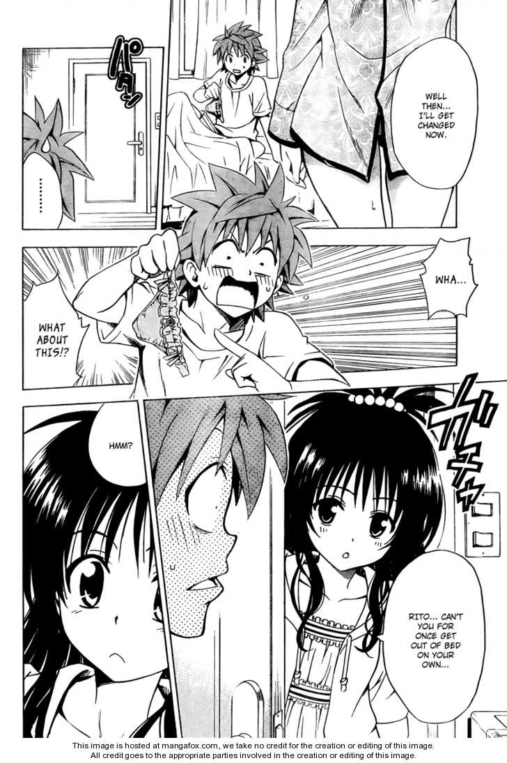 To LOVE Ru 152