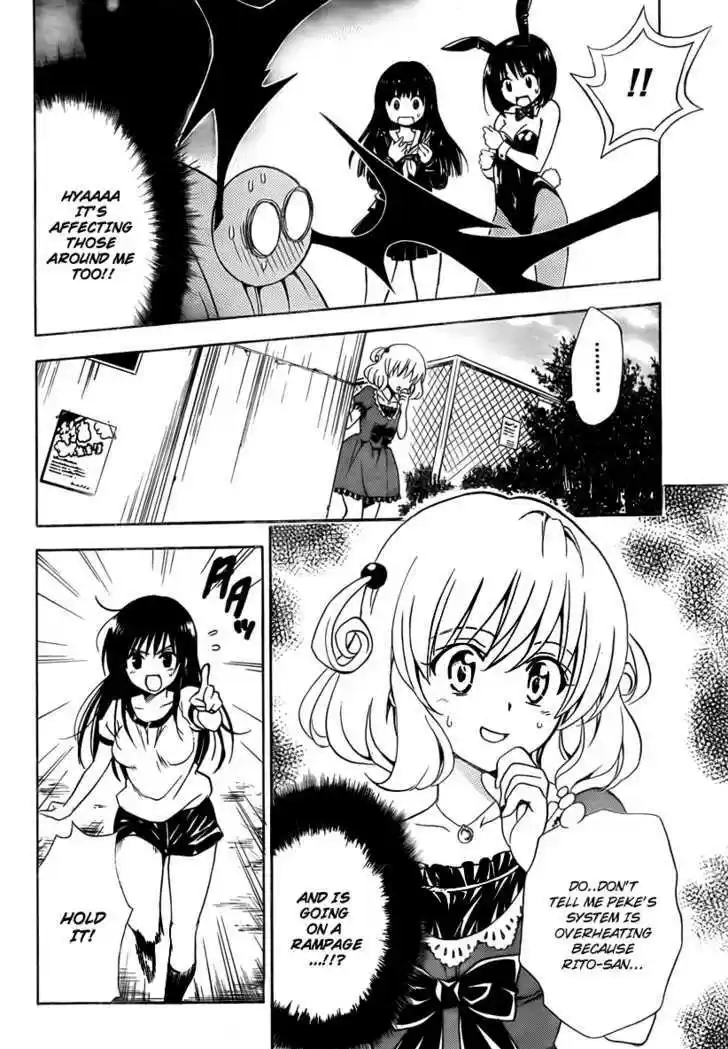 To-LOVE-Ru 153