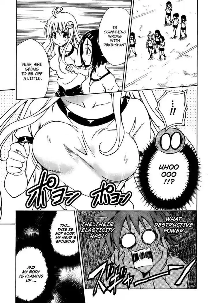 To-LOVE-Ru 153