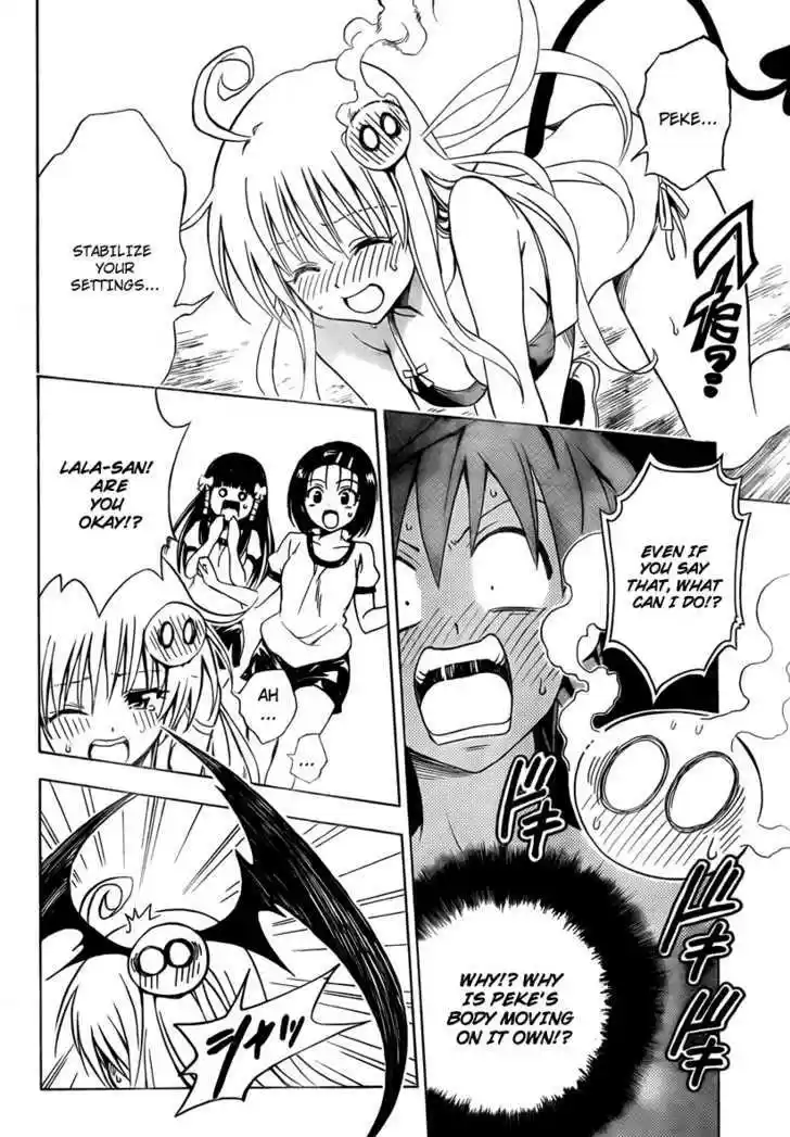 To-LOVE-Ru 153