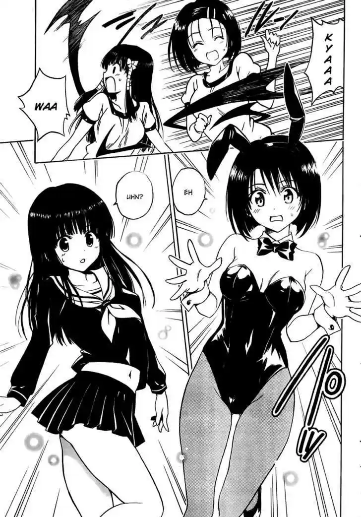 To-LOVE-Ru 153