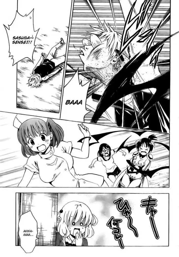 To-LOVE-Ru 153