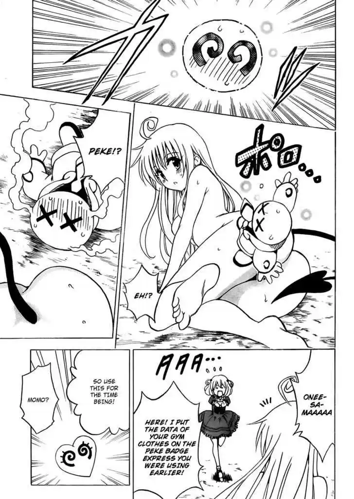 To-LOVE-Ru 153