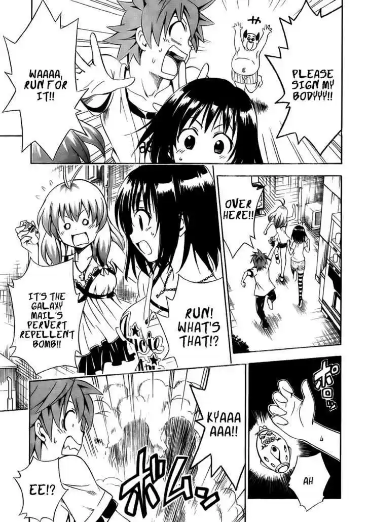 To-LOVE-Ru 154