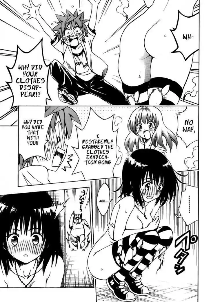 To-LOVE-Ru 154