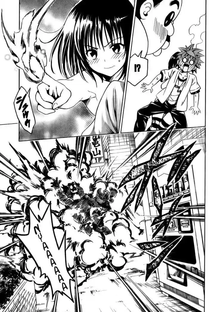To-LOVE-Ru 154