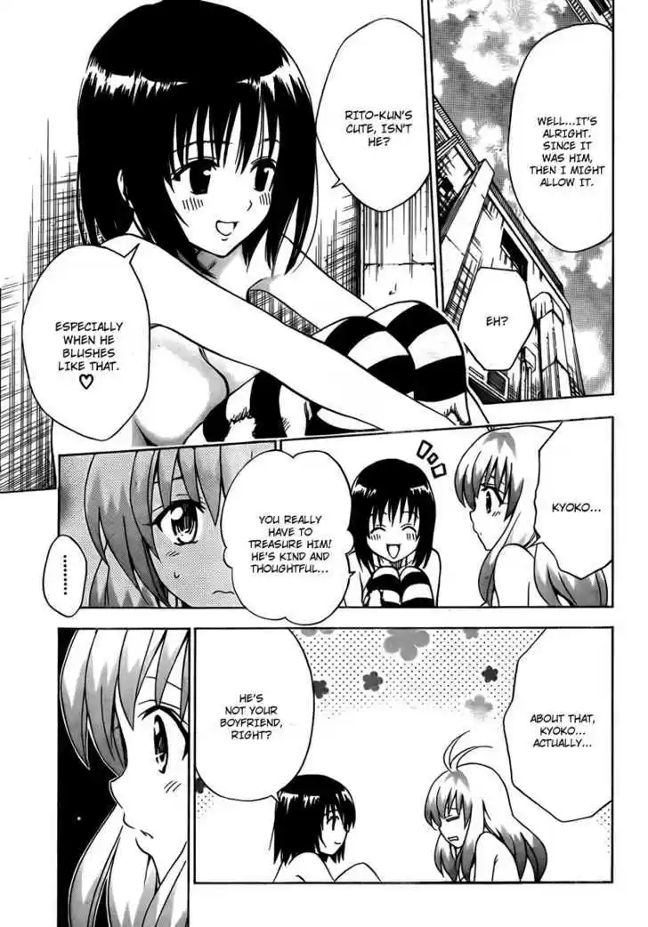 To-LOVE-Ru 154