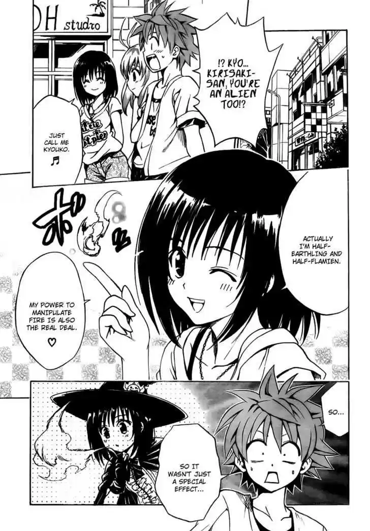 To-LOVE-Ru 154
