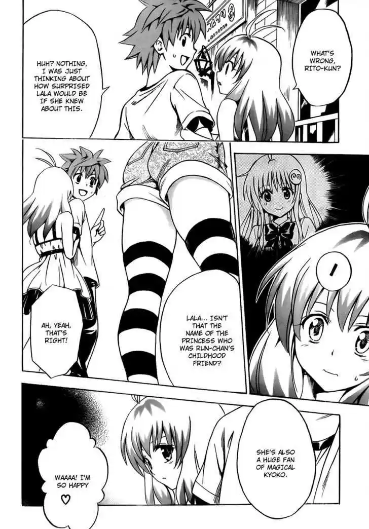To-LOVE-Ru 154
