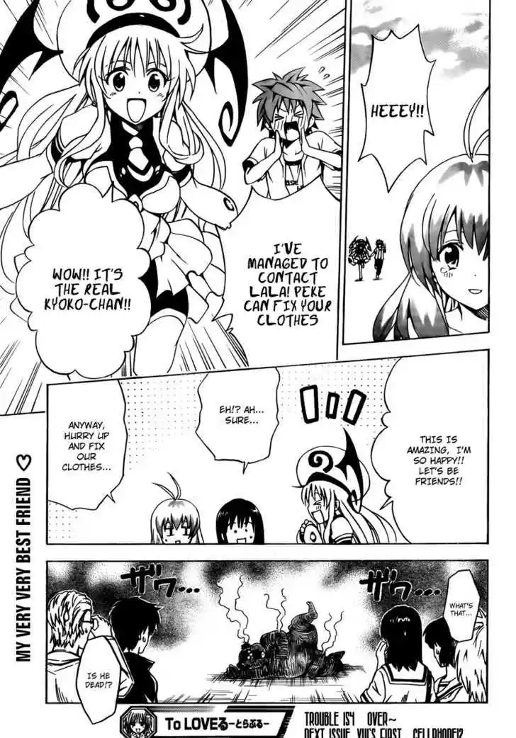 To-LOVE-Ru 154