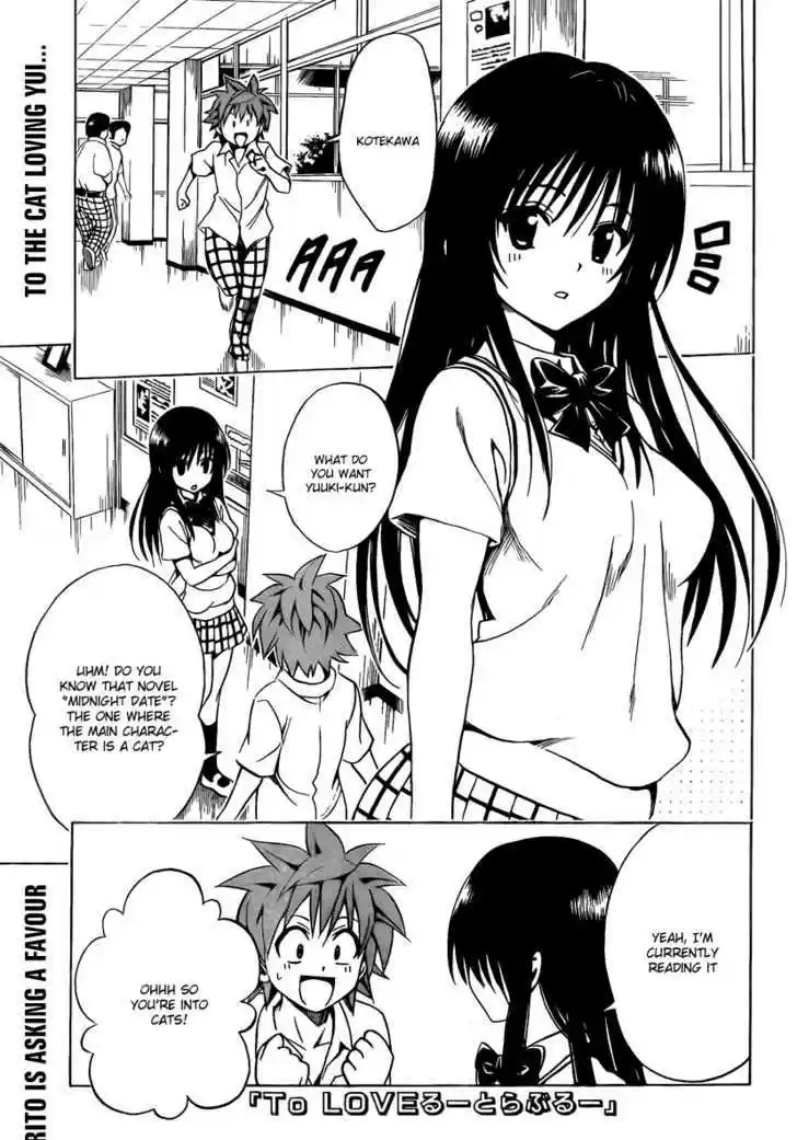 To-LOVE-Ru 155