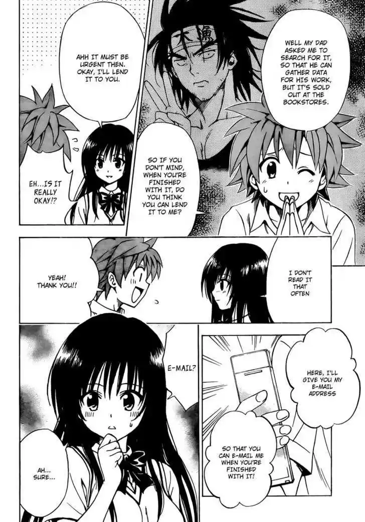 To-LOVE-Ru 155