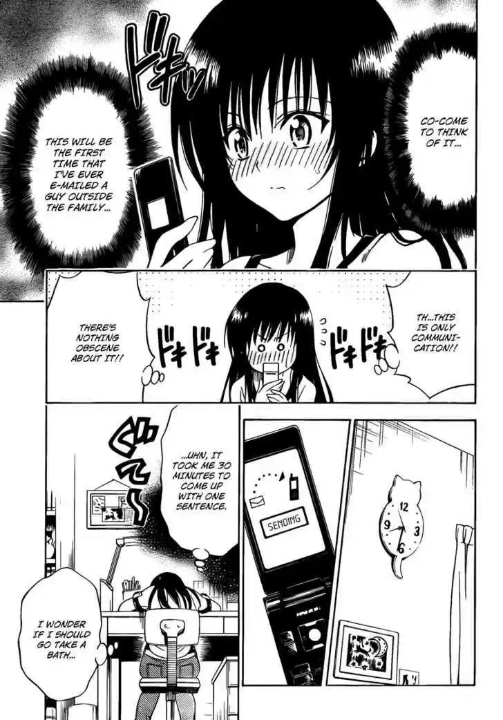 To-LOVE-Ru 155